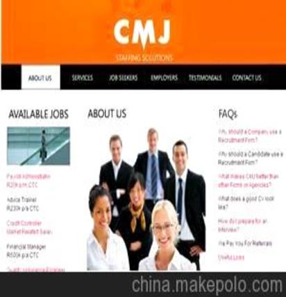 外貿(mào)網(wǎng)站開發(fā) 英文網(wǎng)頁設(shè)計 網(wǎng)站制作