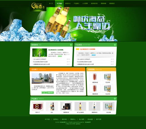 圖 成都專業(yè)網(wǎng)站建設(shè)網(wǎng)頁設(shè)計現(xiàn)僅需999元啦 成都網(wǎng)站建設(shè)推廣