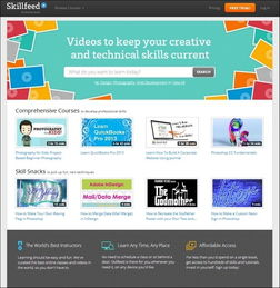 30 學(xué)習(xí)Web設(shè)計和開發(fā)的優(yōu)質(zhì)新鮮資源