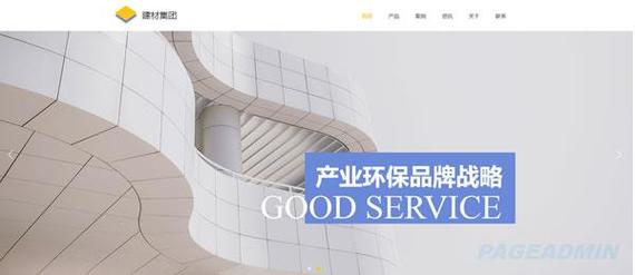 網(wǎng)站制作設(shè)計(jì)定制開發(fā)和網(wǎng)站模板的區(qū)別是什么