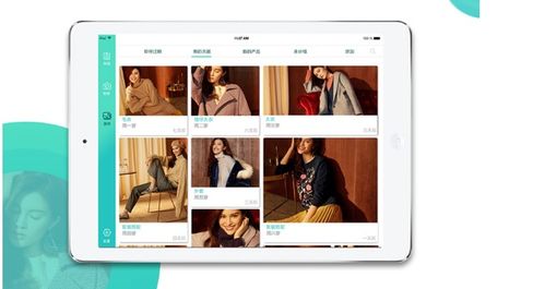 學(xué)產(chǎn)品經(jīng)理去哪個機(jī)構(gòu)好