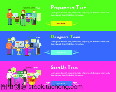 創(chuàng)業(yè)團(tuán)隊的人群體扁平化。程序員團(tuán)隊的人。編程和計算機(jī)程序員,開發(fā)和代碼。設(shè)計師團(tuán)隊。平面設(shè)計,網(wǎng)頁設(shè)計師,建筑師和團(tuán)隊合作