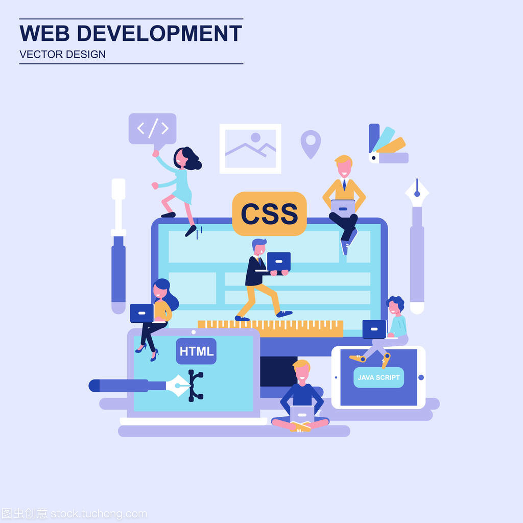 網(wǎng)頁開發(fā)平面設(shè)計概念藍(lán)色風(fēng)格與裝飾的小人物性格