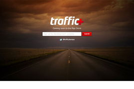 精美的網(wǎng)頁改版中頁面設計欣賞