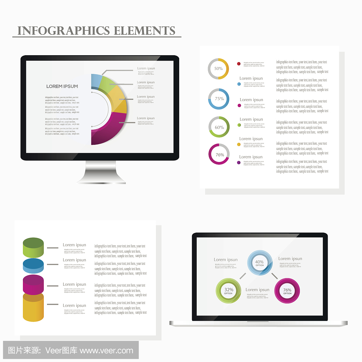 令人敬畏的響應式網(wǎng)頁設計開發(fā)