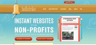 以字體為核心的優(yōu)秀網(wǎng)頁設計作品