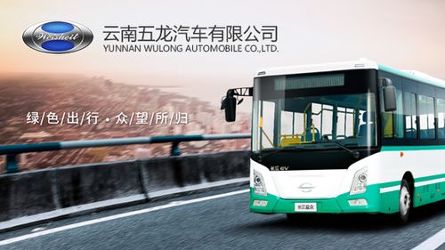 昆明網(wǎng)絡公司 昆明網(wǎng)頁設(shè)計 云南網(wǎng)絡公司 網(wǎng)站制作公司 昆明新媒體運營公司 app開發(fā) 小程序研發(fā) 盡在昆明奧遠科技