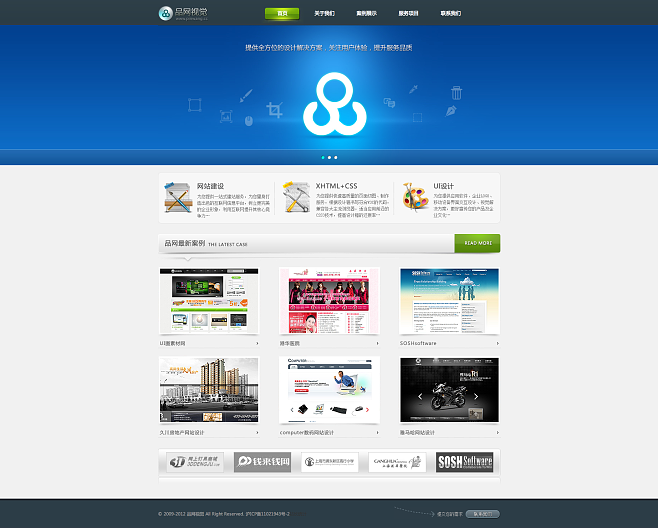 品網(wǎng)視覺|網(wǎng)頁設(shè)計(jì)|網(wǎng)站設(shè)計(jì)|網(wǎng)頁制作|.