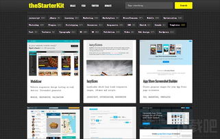 設(shè)計(jì)師福利 18個(gè)設(shè)計(jì)靈感資源網(wǎng)站
