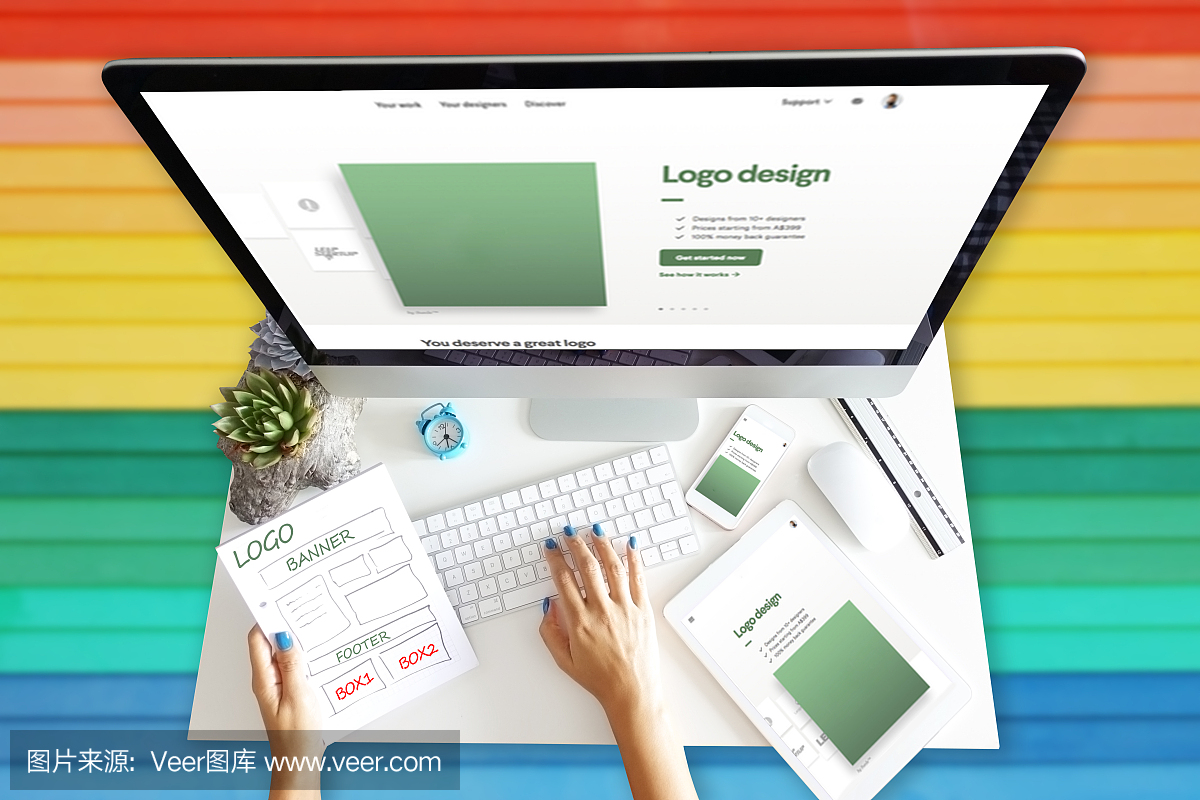 響應(yīng)式網(wǎng)頁設(shè)計(jì)開發(fā)與計(jì)算機(jī)和不同的設(shè)備上的彩虹背景