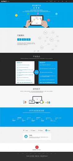 網(wǎng)頁設(shè)計(jì)