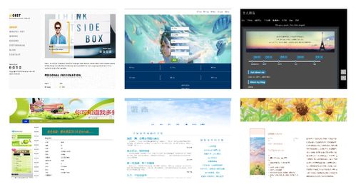 html css js網頁設計期末課程大作業 web課程設計 web前端開發 網頁規劃與設計