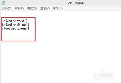 寶雞網(wǎng)絡(luò)公司【寶雞網(wǎng)站建設(shè)】寶雞微信公眾號開發(fā)多少錢、寶雞小程序制作價格、寶雞開淘寶店裝修運營、寶雞400電話申請開通、寶雞網(wǎng)頁設(shè)計費用、寶雞網(wǎng)站制作