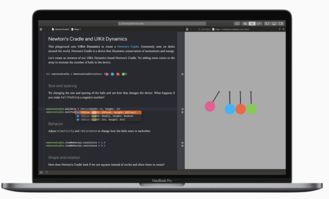 產品設計 如何為開發(fā)人員量身定制設計平臺網站