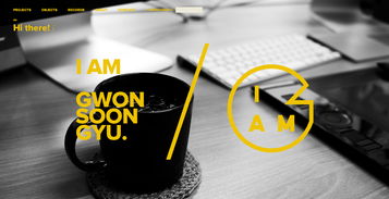 iamg. 平面設計藝術方向 您好 我gwon,soongyu首爾的平面設計師 我目前在d.fy公司設計集團作為創(chuàng)意總監(jiān)的工作,主要負責網站界面設計,品牌和發(fā)展的各種圖像,可視化的視覺概念