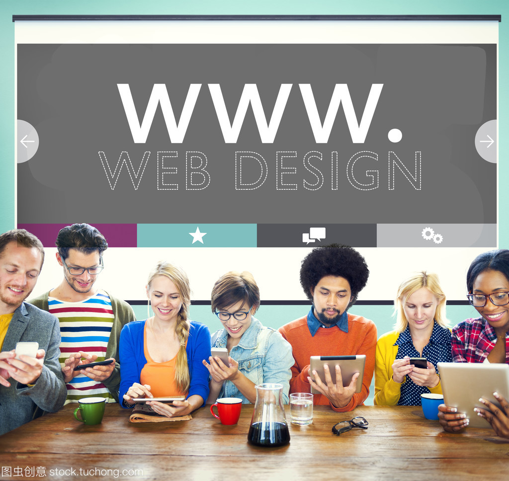 網頁設計和網站開發