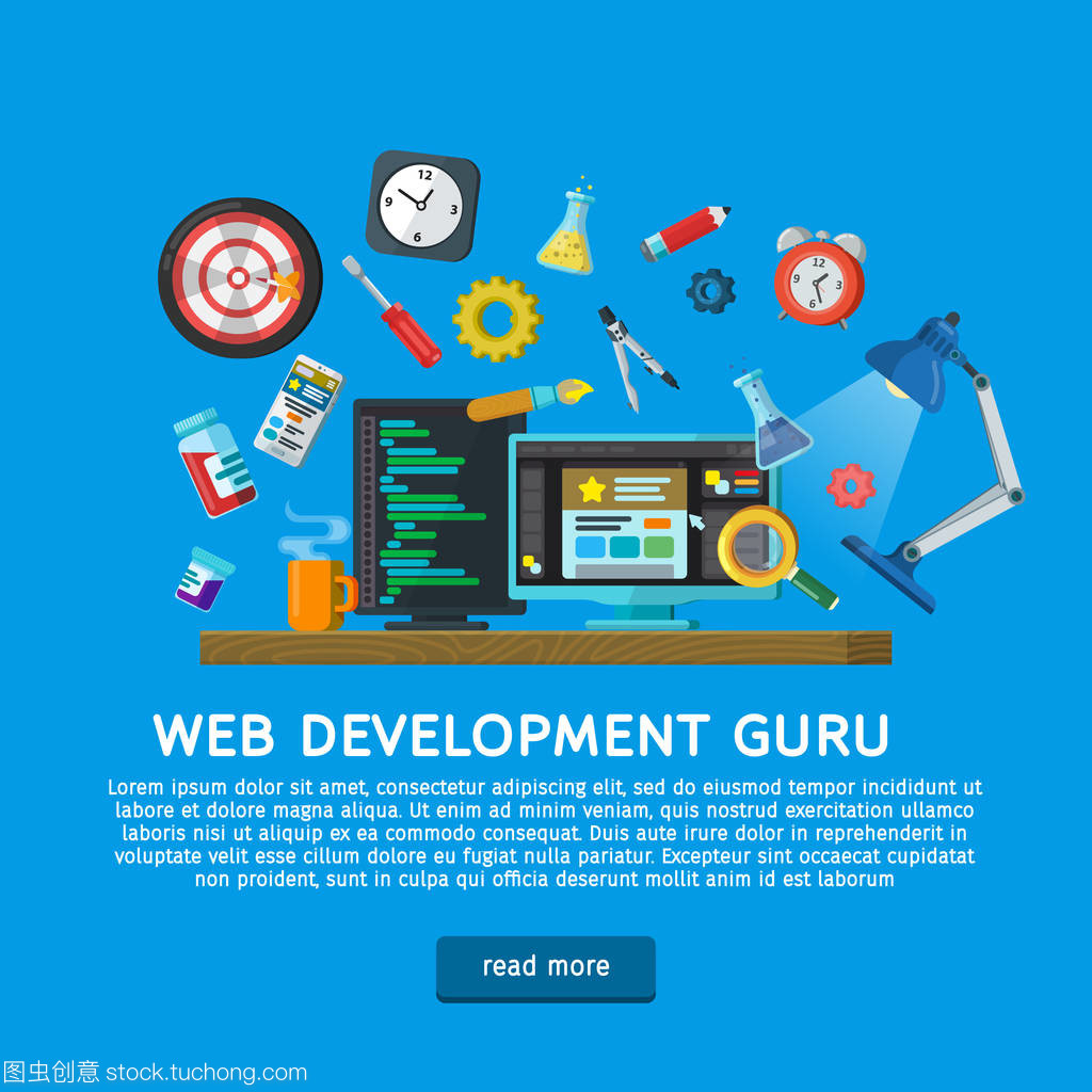 探索網(wǎng)頁設(shè)計與開發(fā)中的矢量圖標(biāo)與平面設(shè)計元素