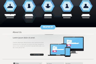 網頁視覺設計師與前端開發的區別 全面解析網頁設計與開發