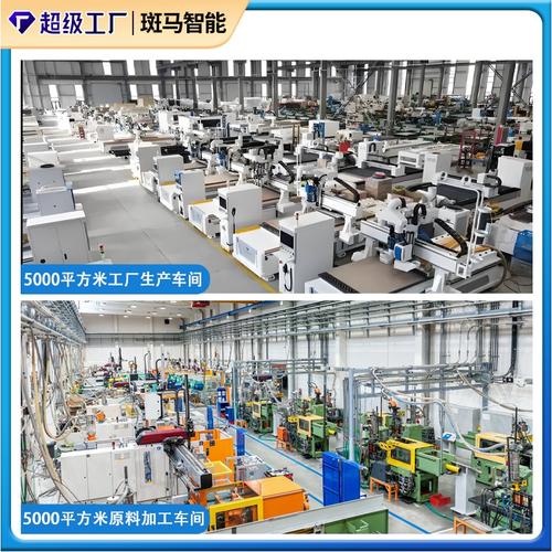 智能辦公用品領用柜 自助文具領用柜助力高效行政管理，源頭工廠免費對接優化文具零售